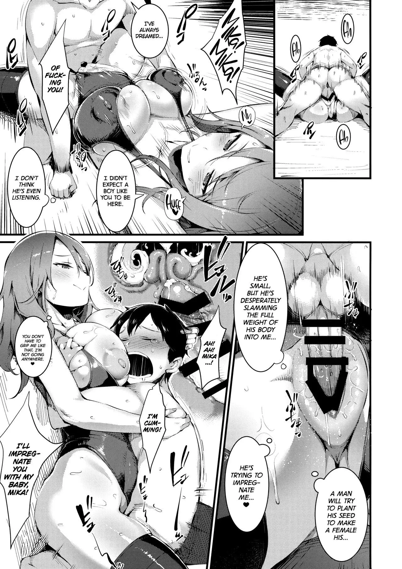 GuP Hside+ =TLL + mrwayne=