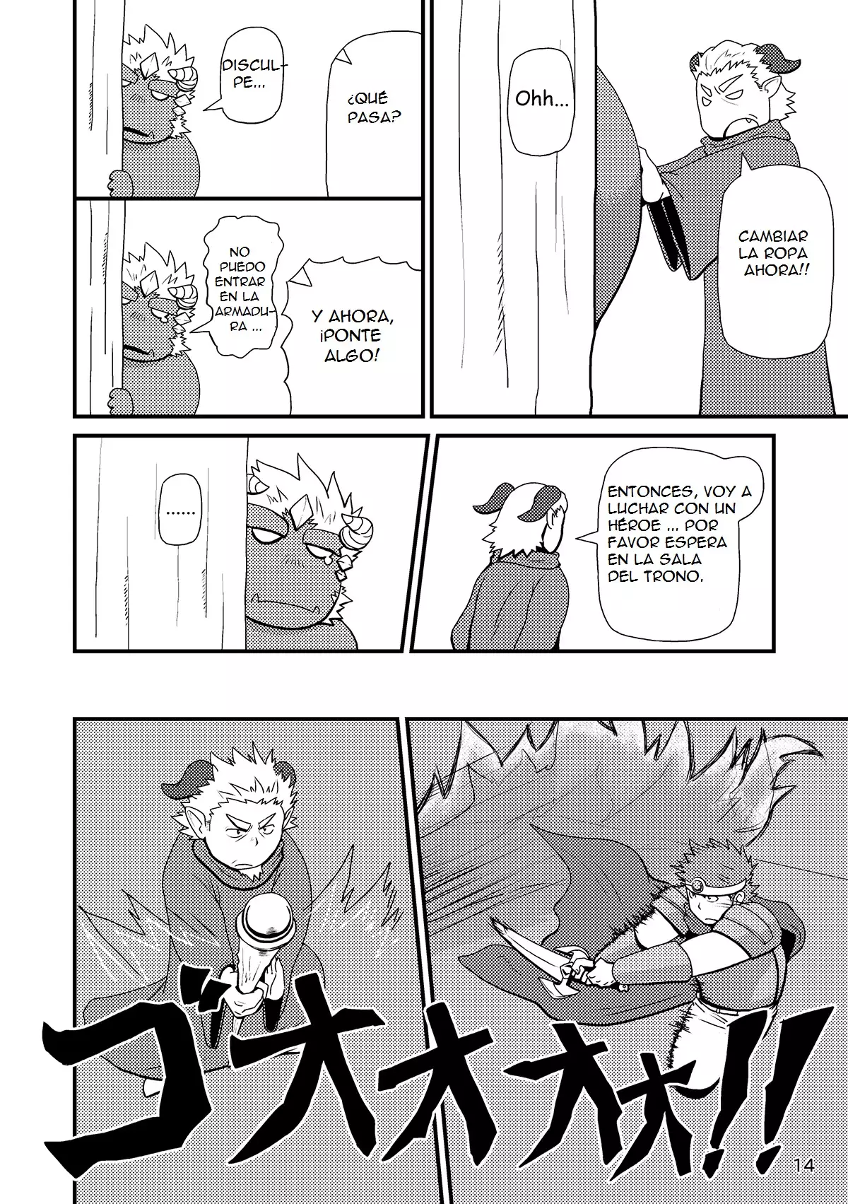 Sekai no Hanbun wa Irimasen. - I don't need half of the world.