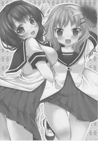 [Kuusou RIOT (Sakura Hanatsumi)] Love Miman Sono 2 (Yuruyuri) [2012-08-25]