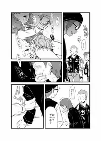 [02 (Harasaki)] Sumireko-chan no Chitsunai ni Gokiburi o Ireru Hon (Touhou Project) [Digital]