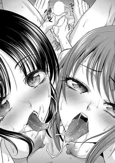 COMIC Shingeki 2021-12