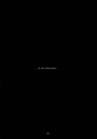 [sandglass (Uyuu Atsuno)] Ao Soushuuhen 1 (Ah! My Goddess)