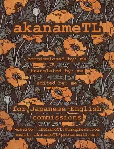 Isekai de Goblin ni Okasareru Yatsu 3