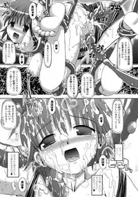 [SAS] Vanishing Point