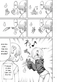 [Nekousa Pudding (Ra-men)] Koume to Anoko to SP Copybon. | Koume and Ano Ko and SP (THE IDOLM@STER CINDERELLA GIRLS) [English] [Digital]