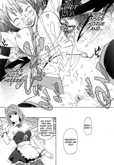 Imouto wa Doujin Shoujo Cosplay Kei Ch.1-7