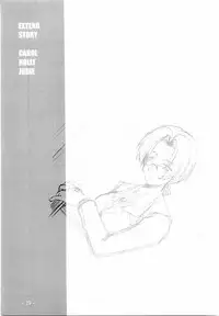 [MARUARAI (Arai Kazuki)] To Traveler Have a Good Sleep ～ORIGINAL ART WORK～