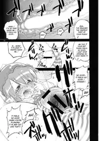 (C72) [Albatross (Mei, Nikusyo)] Yosuzume Enka | Night Sparrow Ballad (Touhou Project) [English] [desudesu]