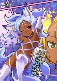 (C89) [Tanmatsu Ijou (BadHanD)] Souko no Tobari Sono San [Chinese] [想抱雷妈汉化组]