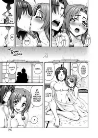 [Kabayakiya (Unagimaru)] Amayadobanashi | Rain Shelter Tale (Utawarerumono Itsuwari no Kamen) [English] [2d-market.com] [Decensored] [Digital]