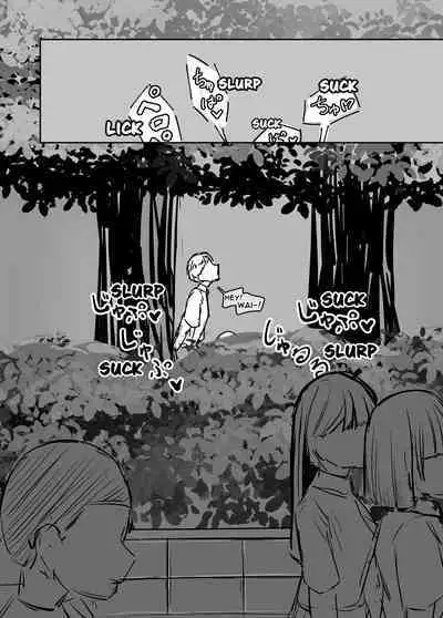 Taisetsu na Osananajimi o Uragitte Waruui Onnanoko ni Koishite shimau Hanashi | Betraying My Dear Childhood Friend I Fall In Love With A Naughty Girl