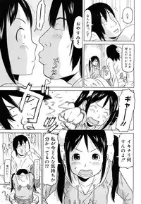 [EB110SS] Three Piece