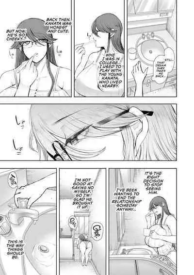 Shachiku OL wa Choukyou o Kotowarenai | The Female Corporate Slave Can't Refuse