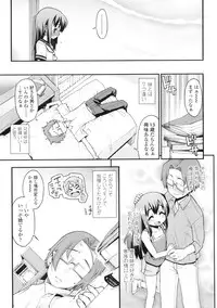 COMIC LO 2010-09 Vol. 78