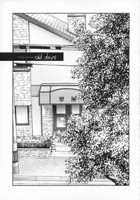 (SC36) [Kaikinissyoku, Rengaworks (Ayano Naoto, Renga)] Lyrical Over Driver StrikerS (Mahou Shoujo Lyrical Nanoha StrikerS)