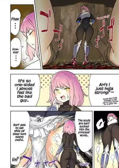 [Uru] Elf Hime no Gyakushuu 3 | Elf Princess Strikes Back III [English]