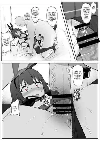 [Oninarasu] Megumin 2 (Kono Subarashii Sekai ni Syukufuku o!) [English] [Gagak_Ireng]