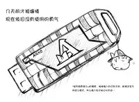 油库里骑士W (草生)[半生不熟汉化组]