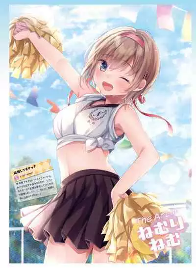 Dengeki Moeoh 2024-02