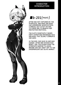 [Tori no Oishii Tokoro (Torisan)] Inuko ga Kikai Shokushu ni Chikichiki Sareru Hon [English] [desudesu] [Digital]