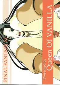 [Queen Of VANILLA (Tigusa Suzume)] FFXI Love Report Vol.1 (Final Fantasy XI)