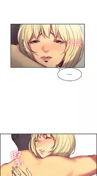 [Serious] Domesticate the Housekeeper 调教家政妇 Ch.29~35 [Chinese]