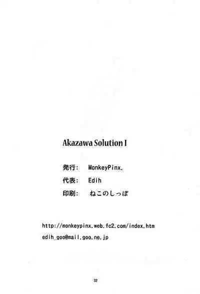 Akazawa Solution I