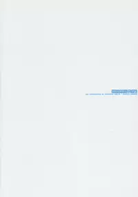 (C68) [Hachiouji Kaipan Totsugeki Kiheitai (Makita Yoshiharu)] Unbalanced Play 2