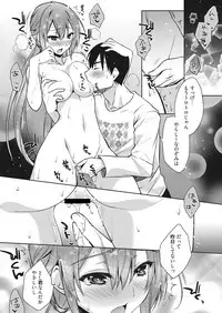 Web Manga Bangaichi Vol. 10