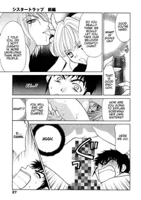 [Oohashi Kaoru] Sister Trap [English] [Solaris-SVU]