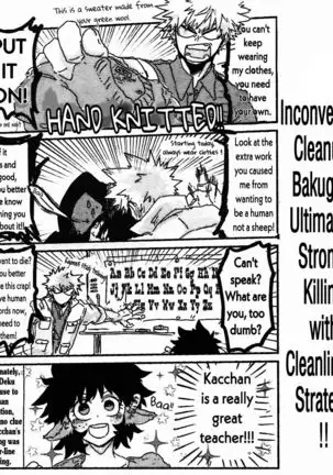 895 Bokujou Love Story (My Hero Academia