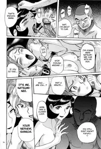 [Kojima Miu] Nympho Maman Boshi Soukan - Mama no Shikyuu wa Boku no Mono Ch. 1-8 [English] [Fated Circle]