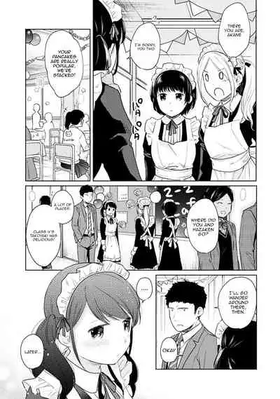 1LDK+JK Ikinari Doukyo? Micchaku!? Hatsu Ecchi!!? Ch. 1-26