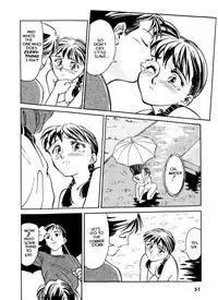 [Suehirogari] Sexhibition [English]