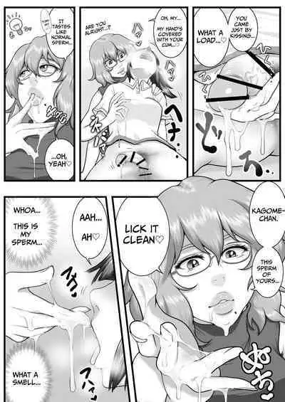 Sora kara Futtekita Henshin Item de Futanarini Natchatta Hanashi | Became A Futanari Dick Chick From Some Item That Fell From The Sky