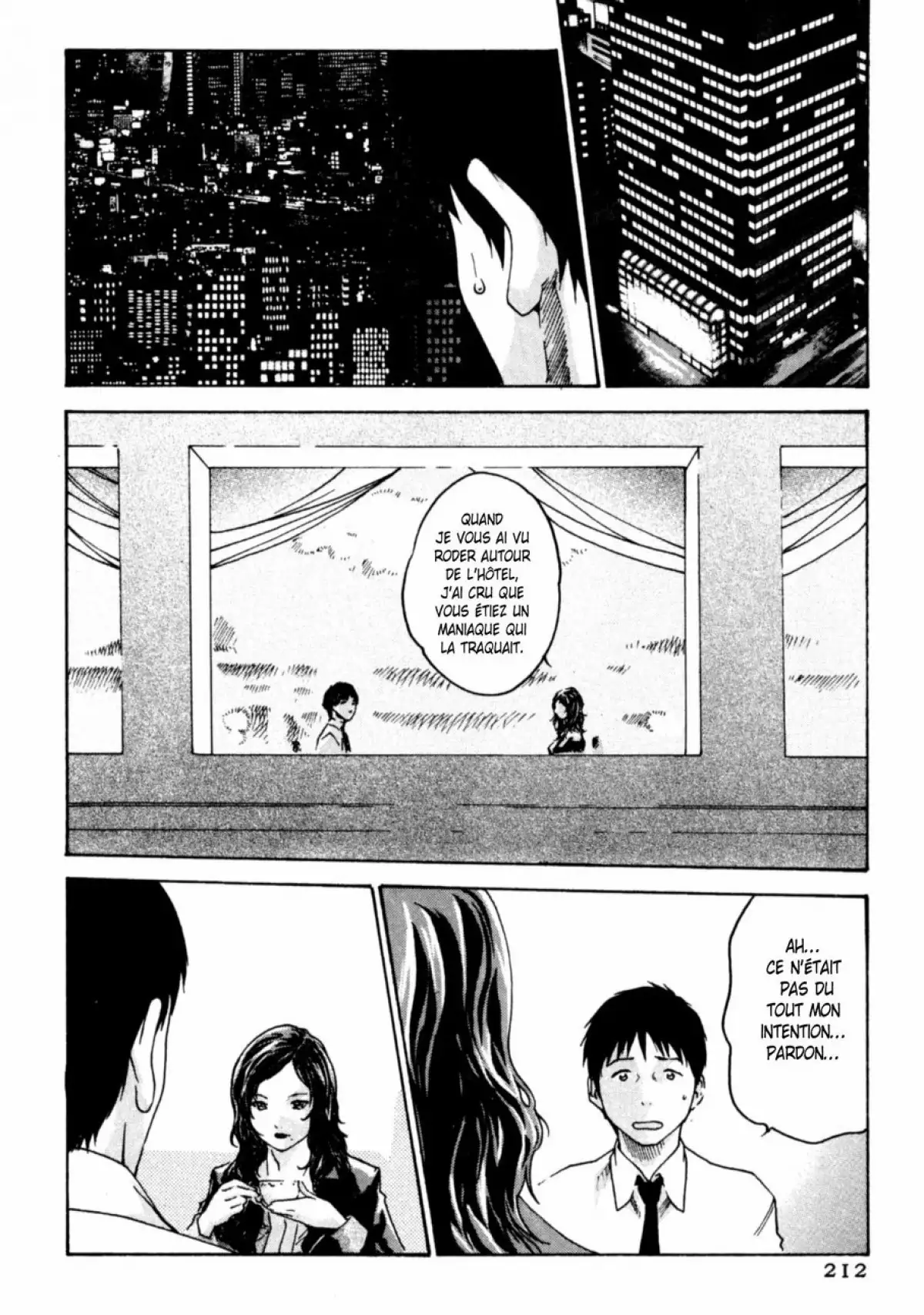 Hishoka Drop - Secretarial section Drop 1