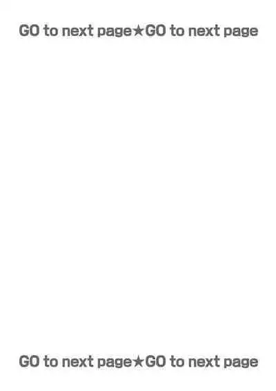 [Umou] Jounetsu to Kaite Seiyoku to Yomu1-9 | 写作热情读作情欲 1-9 [Chinese] [橄榄汉化组]