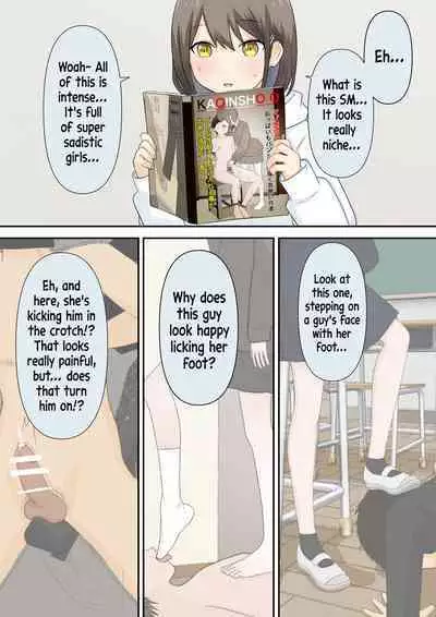 A Story About Confessing My Masochistic Tendencies To My Childhood Friend And Having Her Bully Me | Osananajimi Kanojo ni Mazobare Shite Ijimete Morau Hanashi