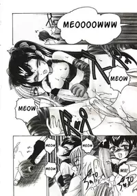 [Wanyanaguda] Kannaduki no Shimai - Mad Yakuzaishi Sae [English]