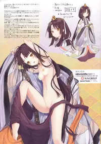 (C89) [SAKURAWHITE (Yuuki Rika)] Iroha Gonomi ~Ise no Saiguu to Saigo no Norito no Kai~