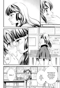 (C83) [SWEET PEA, COCOA BREAK (Ooshima Tomo, Ooshima Towa)] Kuchibiru Toiki | Your Breath On My Lips (Smile Precure!) [English] [Yuri-ism]