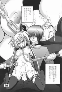 COMIC Penguin Club 2007-01