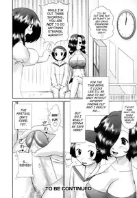 [Nekonomori Maririn] Danshi Kinsei - Ohina Matsuri (Boys Forbidden Girls’ Festival) [English] [SaHa] [Uncensored]