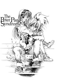 [Oh! Great] Engine Room (Complete)[English]