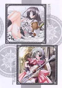 [Misakura Nankotsu] Hikikomori Kenkouhou