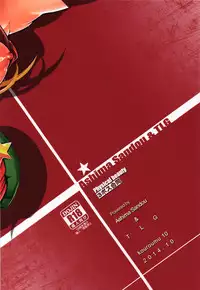 (Kouroumu 10) [Ashima Sandou, TLG (Ashima Takumi, bowalia)] Physical Beauty (Touhou Project) [English] {doujin-moe.us}