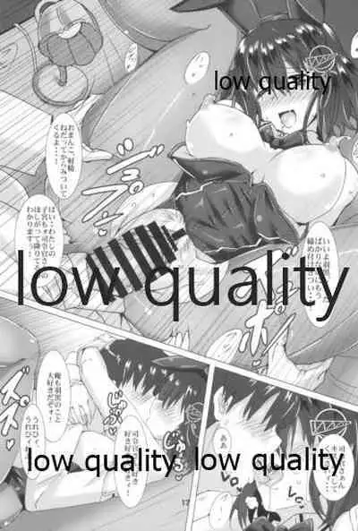 (C92) [Kedamonoya-san (Makka na Kedamono)] Haguro Ai no Shin Gisou Yasen (Kantai Collection -KanColle-)