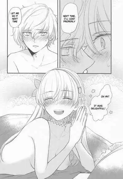 Hamedori Suki Suki Anastasia-san