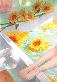 [Mizu no Iro (WaterRing)] Eromanga Nichijou (Eromanga Sensei)