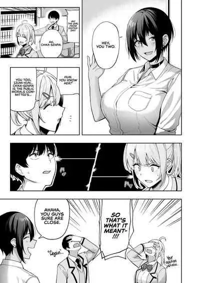 Fuuki Iin to Fuuzoku Katsudou Vol. 2 | SEX ACTS with a Member of the Public Moral Committee Vol. 2